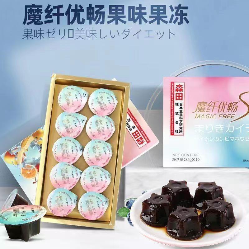 魔纖優暢.Show果凍