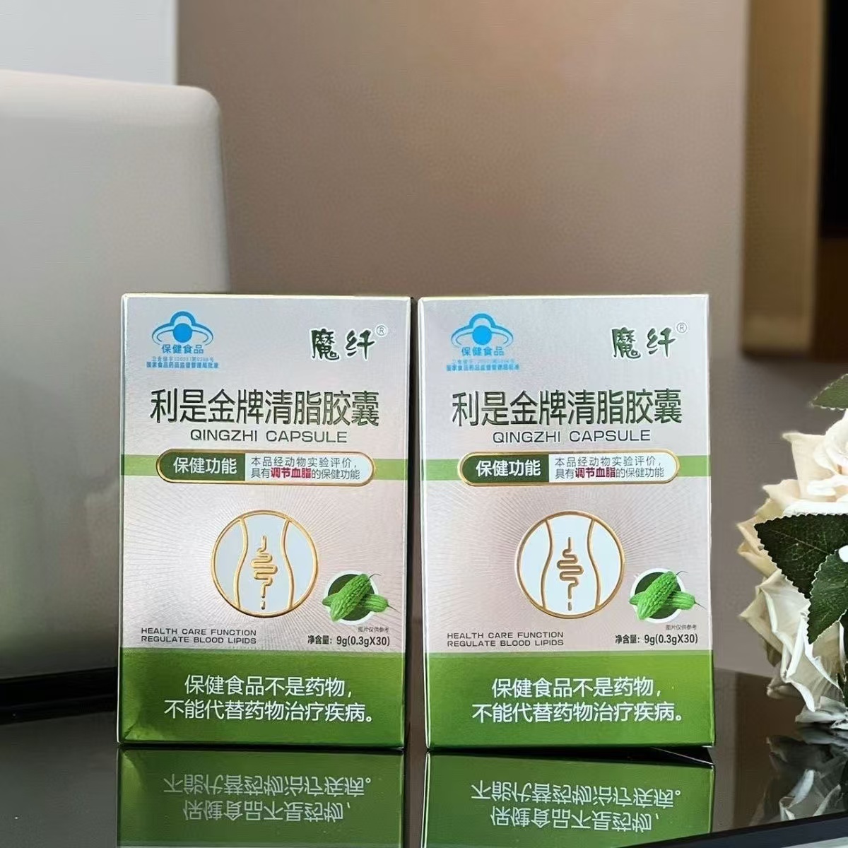 利是金牌清脂膠囊