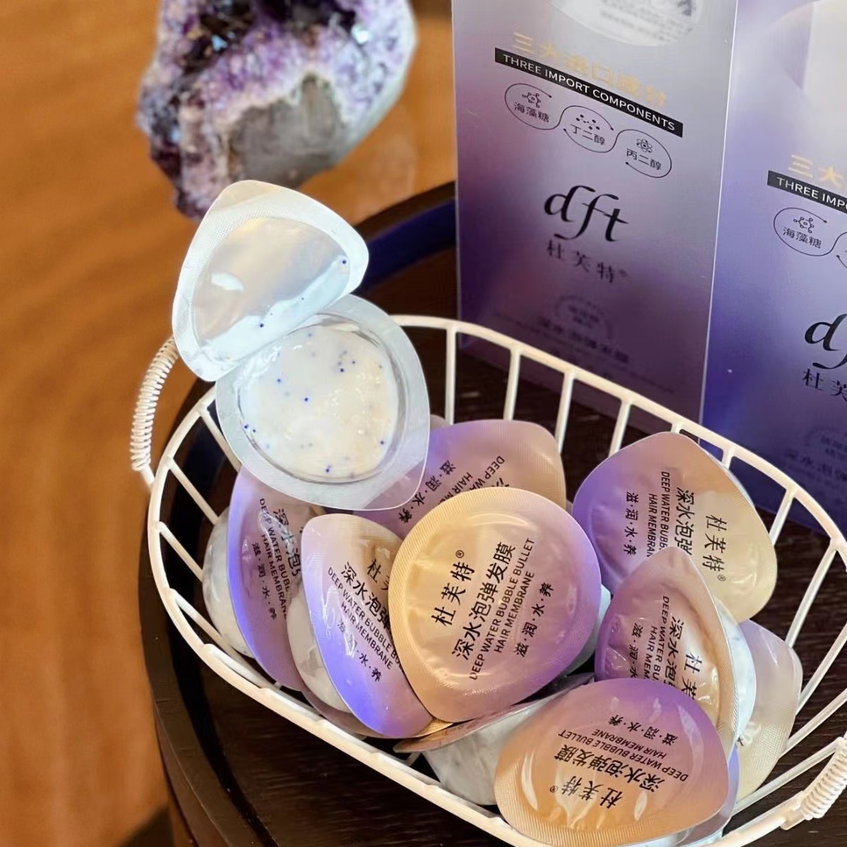 杜芙特深水炮彈發膜