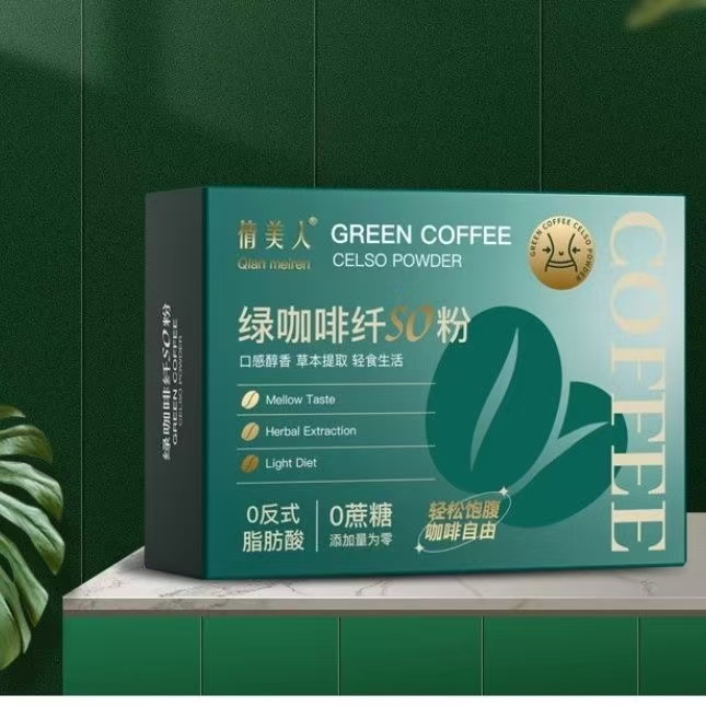 倩美人綠咖啡so粉